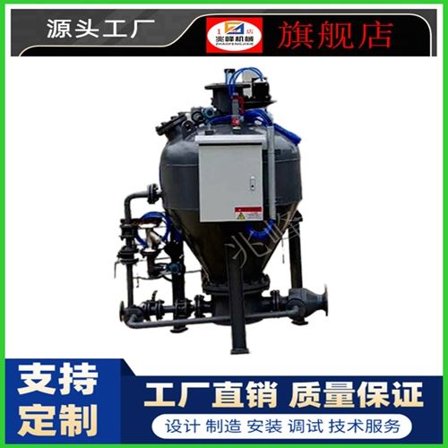 氣力輸送設(shè)備/倉泵